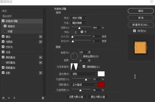 怎么做假日本神奈川工科大学文凭毕业证